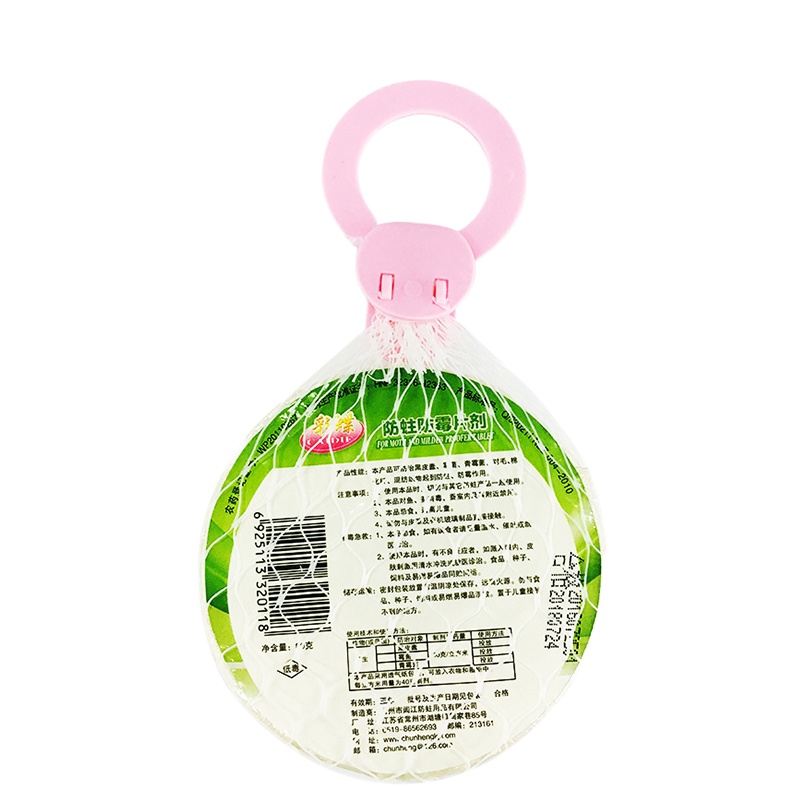 Caidie 彩蝶 防蛀防霉片剂 80g