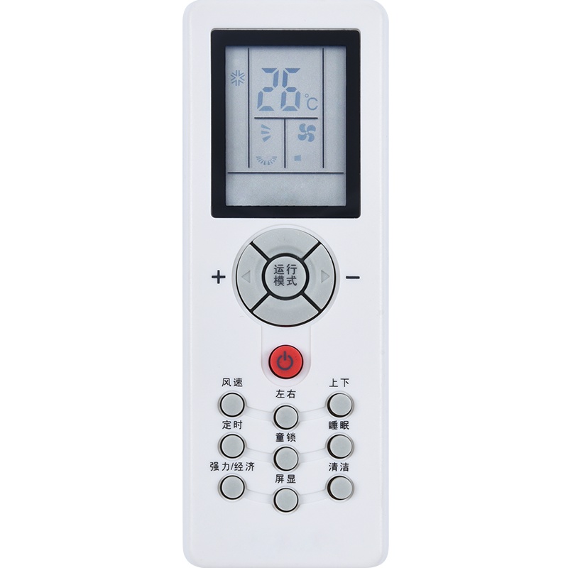 三菱重工空调遥控器KFR-25GW/MCDSAW KFR-72LW/NDDSAW