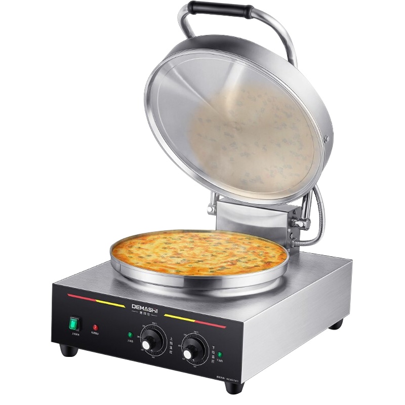 德玛仕(DEMASHI)商用电饼铛 大型双面加热 学校单位食堂自动电热烤饼炉 烙饼机YCD42-J