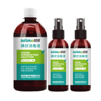 秝客(lefeke)消毒护理(消)碘伏消毒液1+2组合套装(500ml旋盖+100ml喷雾)碘伏喷雾创口清洁杀菌家庭装