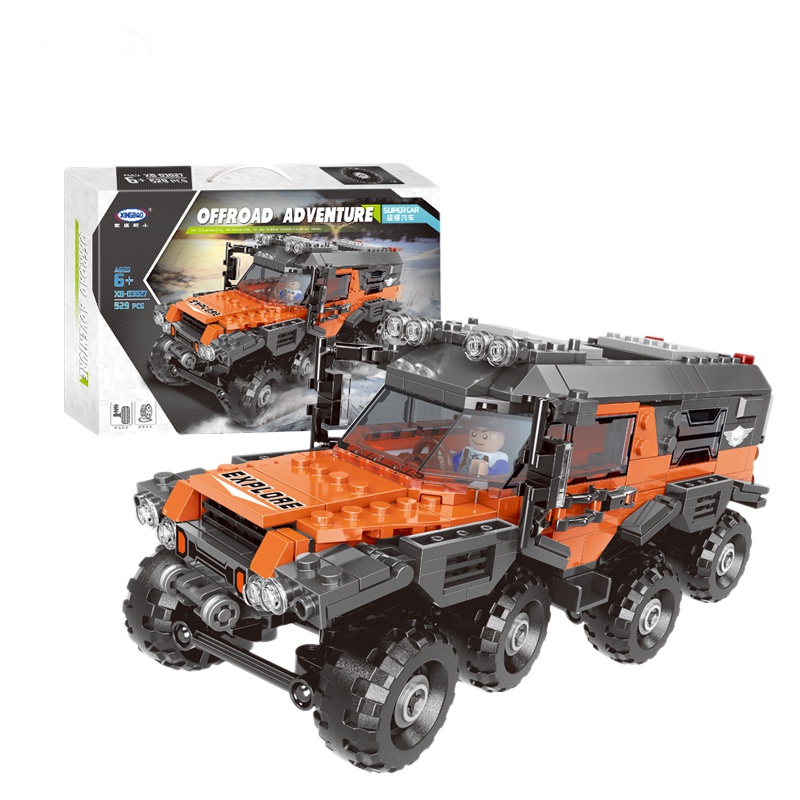 星堡积木兼容乐高积木儿童拼装超级全地形车玩具男孩子6-14岁塑料小颗粒女孩岁礼物--超级全地形车