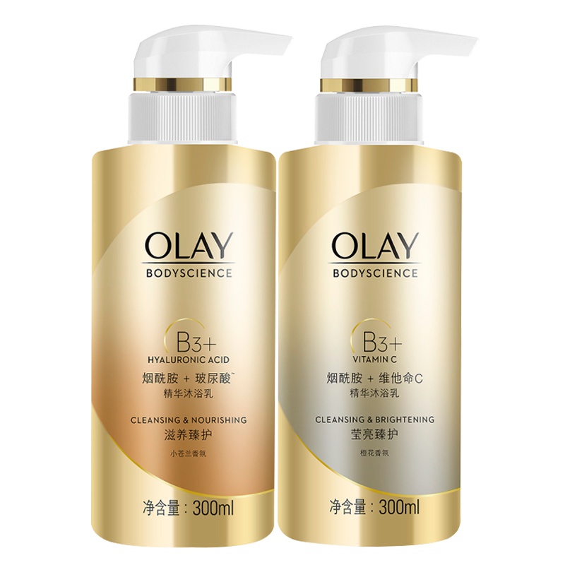 宝洁狮子王IP个人清洁 玉兰油(OLAY)烟酰胺沐浴露300*2 限量礼盒[苏宁超市定制款]
