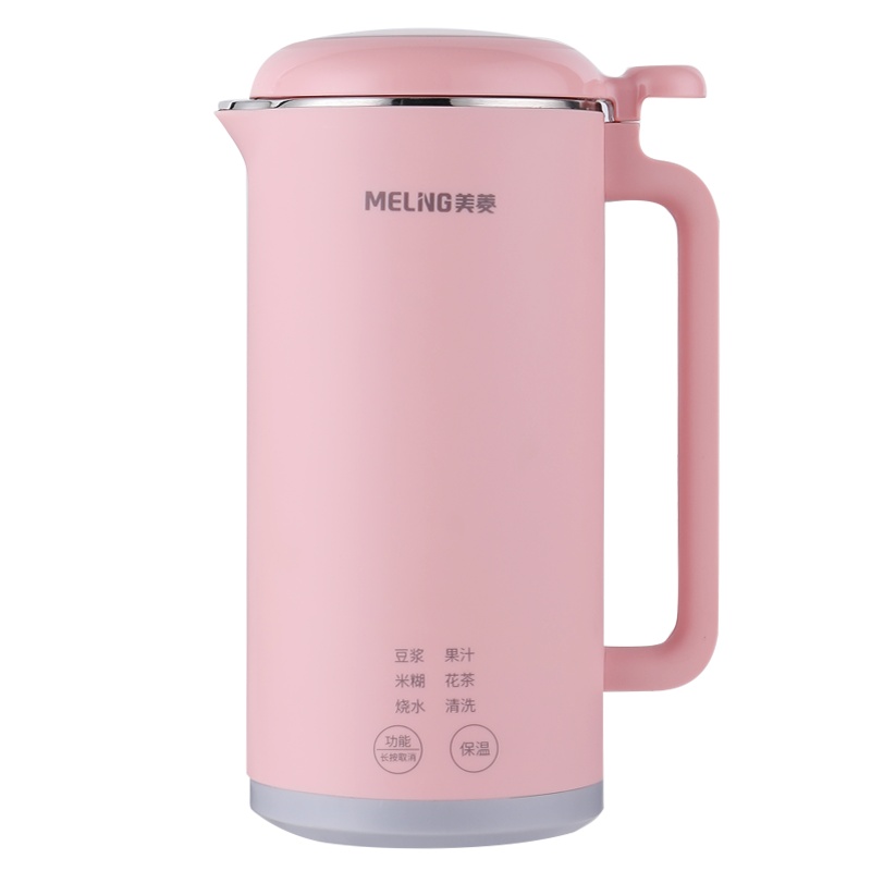 美菱(MELING)迷你豆浆机新款家用小型全自动加热破壁免过滤迷你1-3人低音熬煮辅食机防烫料理机MQ-DZ0352粉