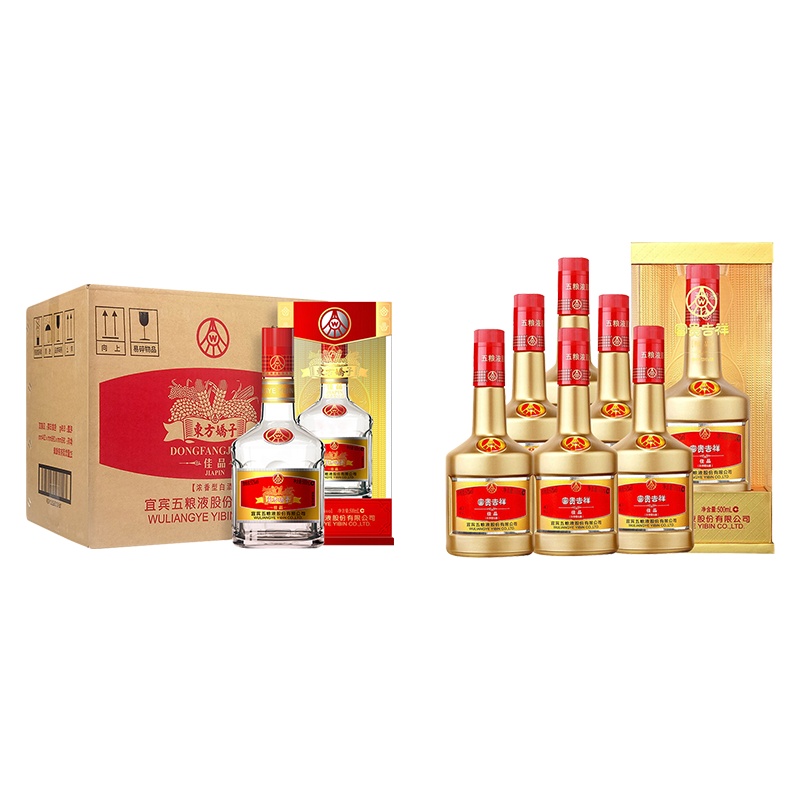 [五粮年货]五粮液股份公司 东方娇子 佳品52度 整箱+五粮液股份 富贵吉祥 佳品52度 整箱 浓香型白酒