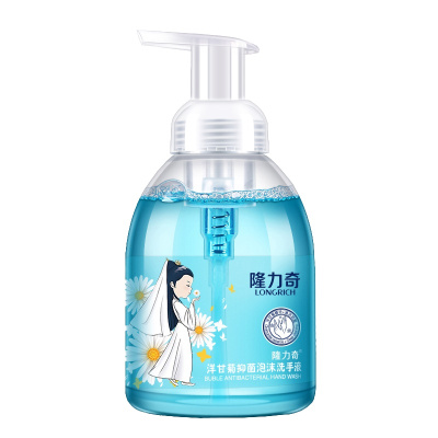 隆力奇 洋甘菊抑菌泡沫洗手液 SCP-JW0254 500ml(单位:瓶)