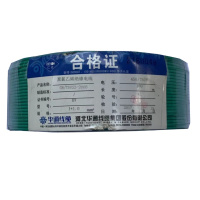 仁达(RNEA) 聚氯乙烯绝缘电线 BV 1X1mm² 单芯绿色 100米/盘
