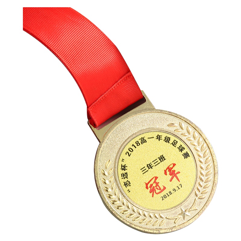 优佚新款金属通用奖牌定制足球运动会比赛奖牌金属挂牌奖章荣誉牌纪念奖牌学校企业公司颁奖表彰
