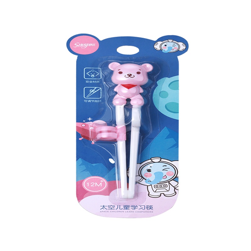 舒氏太空喂养餐具儿童学习筷宝宝训练筷子益智筷S1501-XX 粉色