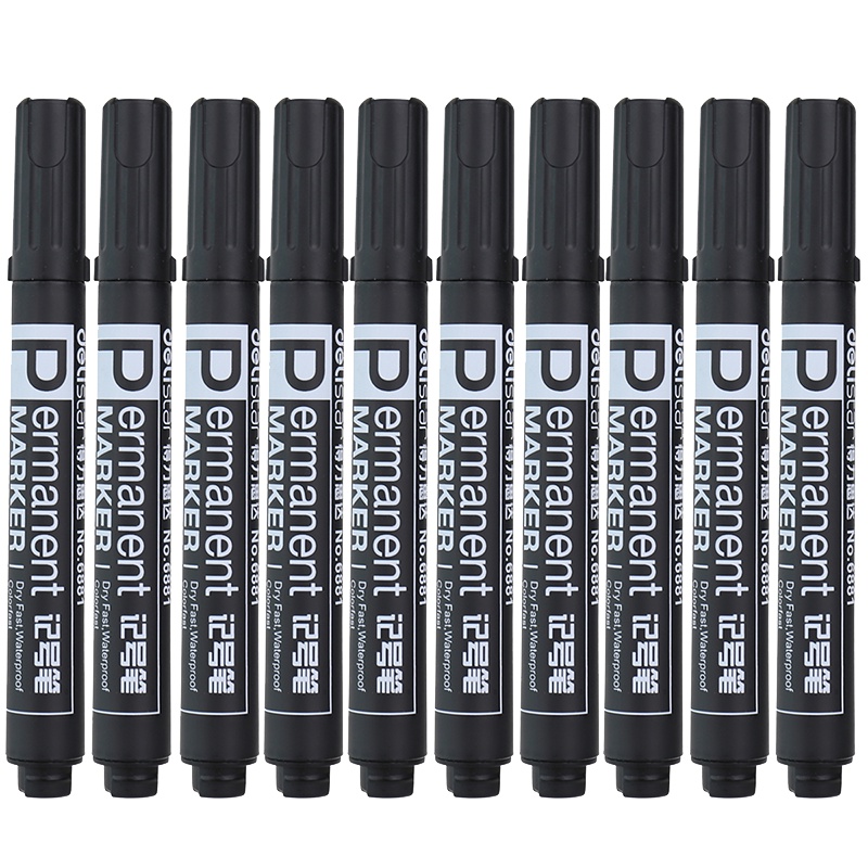 得力(deli) 6881 大头标记笔 油性记号笔 10支两盒装