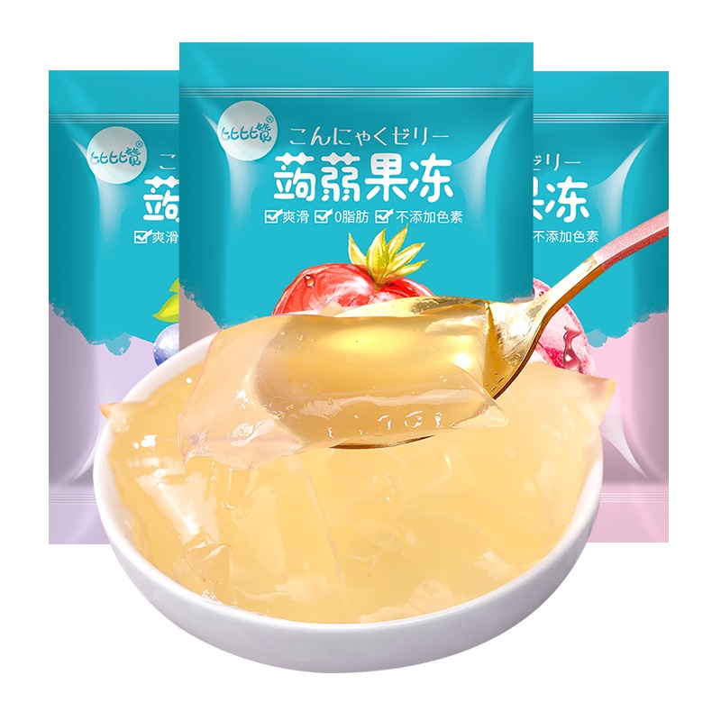 [满199减125元]欧贝拉魔芋蒟蒻果冻葡萄味240g果汁布丁网红办公室解馋零食品低脂肪热量卡