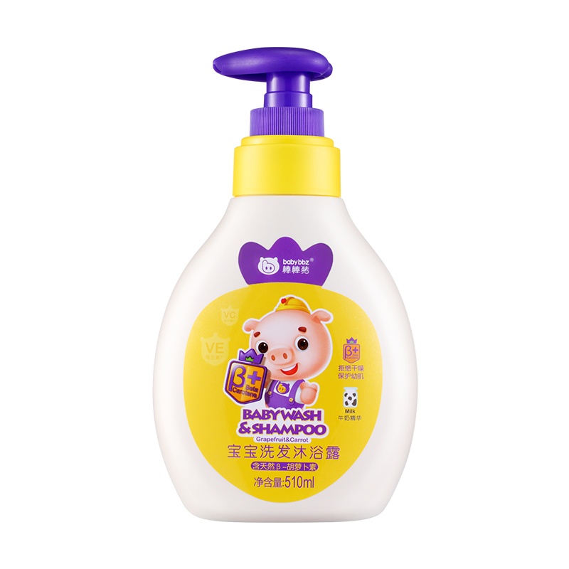 [棒棒猪]宝宝洗发沐浴露(牛奶+胡萝卜)(BBZ-XH0007)510ml