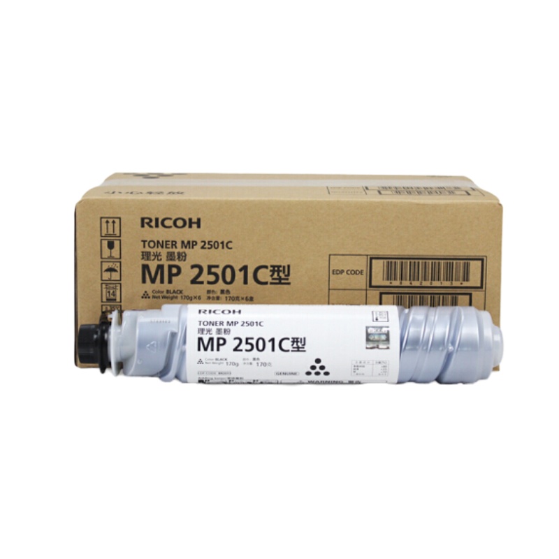理光(Ricoh)MP 2501C 墨粉1支装(适用于MP 2001SP/2501L/2501SP/2013L/2001