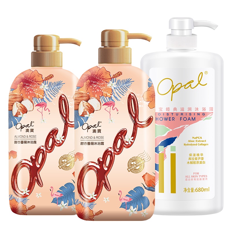 Opal澳宝沐浴露家庭三支装 保湿补水滋润美肌