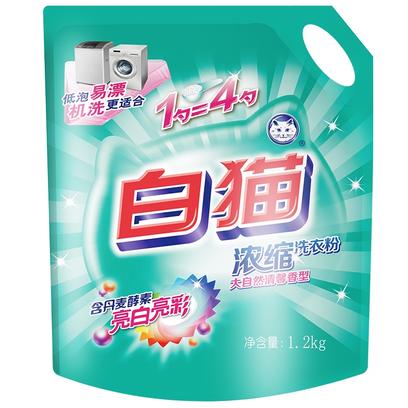 白猫新浓缩洗衣粉(丹麦进口生物酵素)1800*6(新桶型)亮白亮彩低泡易漂手洗机洗低温速溶