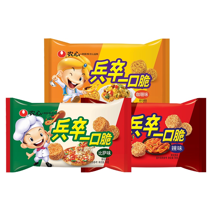 农心兵卒一口脆 咖喱味70g*30袋干脆面拉面丸子休闲零食