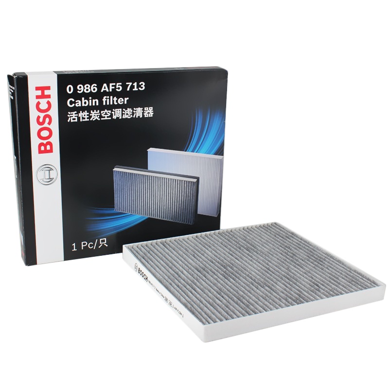 博世（BOSCH）0986AF5713双效防PM2.5空调滤清器 （长城哈弗M2 1.5(2009~)）
