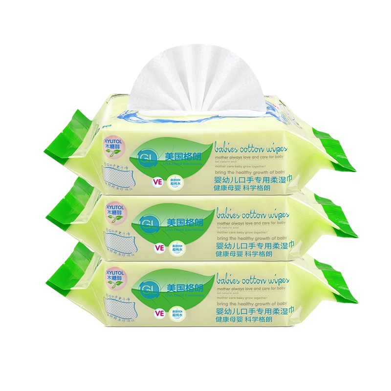 GL 格朗婴儿手口湿巾带盖 珍珠纹湿纸巾SK-2[80抽*3包]