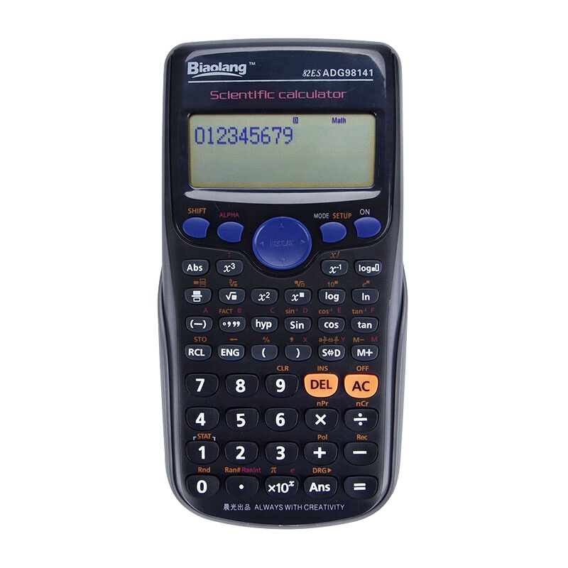 晨光(M&G)ADG98141科学函数计算器 多功能计算机 初高中生计算器 10位数显计算机 黑色