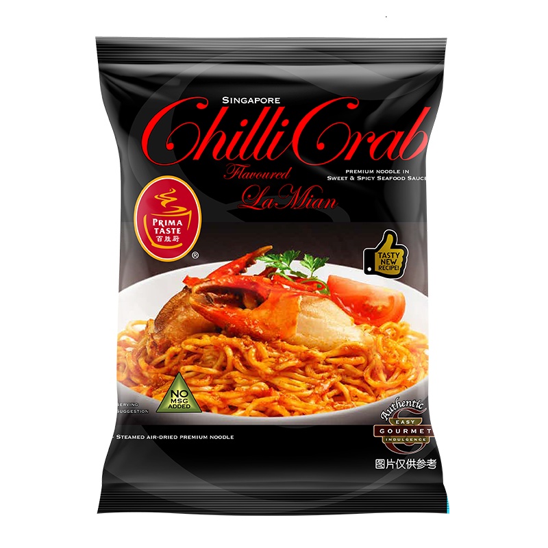 新加坡百胜厨拉面全球十大拉面泡面 甜辣海鲜味/辣螃蟹风味 方便面熬夜常备