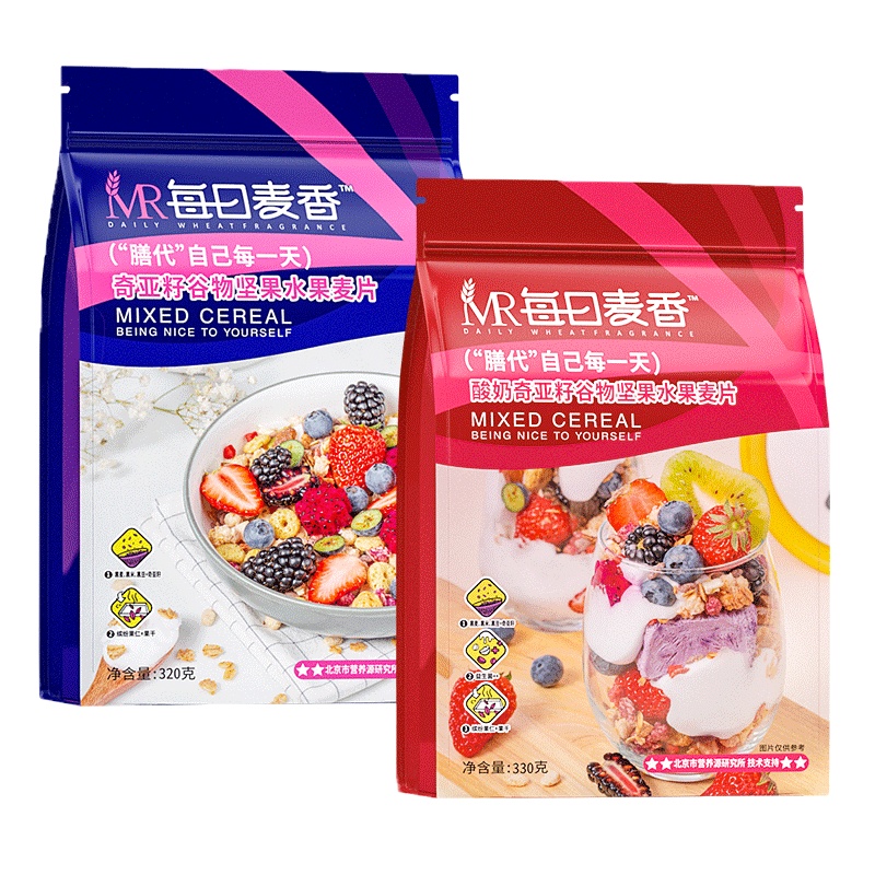 通用打草绳 耐磨割草绳 割草机割灌配件锯齿割草线打草头 圆形3mm 500克（颜色随机发货）