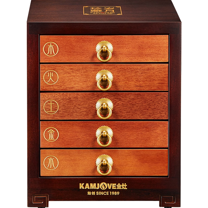 金灶普洱茶收纳盒普洱分茶盘茶叶储存罐实木多层开茶盒茶道配件五层茶饼柜