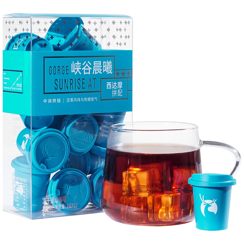 瑞幸咖啡(luckin coffee) 峡谷晨曦冷萃冻干速溶咖啡粉无蔗糖速溶黑咖啡