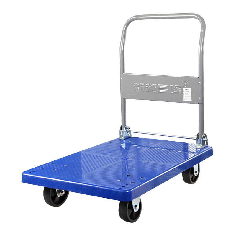 新越昌晖 平板车小推车手推车折叠拉货车手拉车搬运车小拖车拉杆车经济款 47x73cm 承重约300斤 MNX106