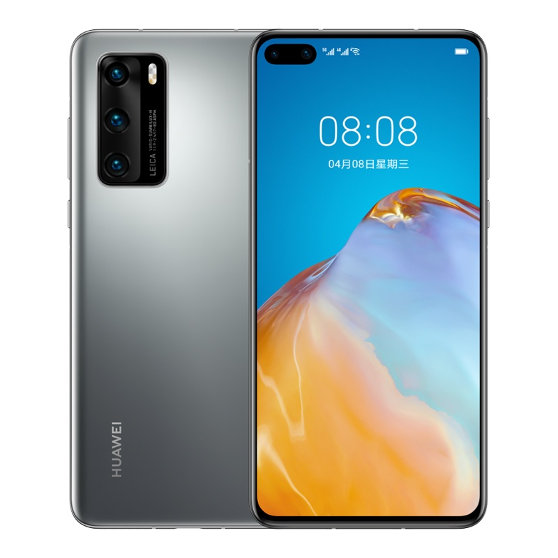 华为/HUAWEI P40 8GB+128GB 冰霜银 麒麟990 SoC芯片超感知 徕卡三摄 30倍数字变焦纯粹美学