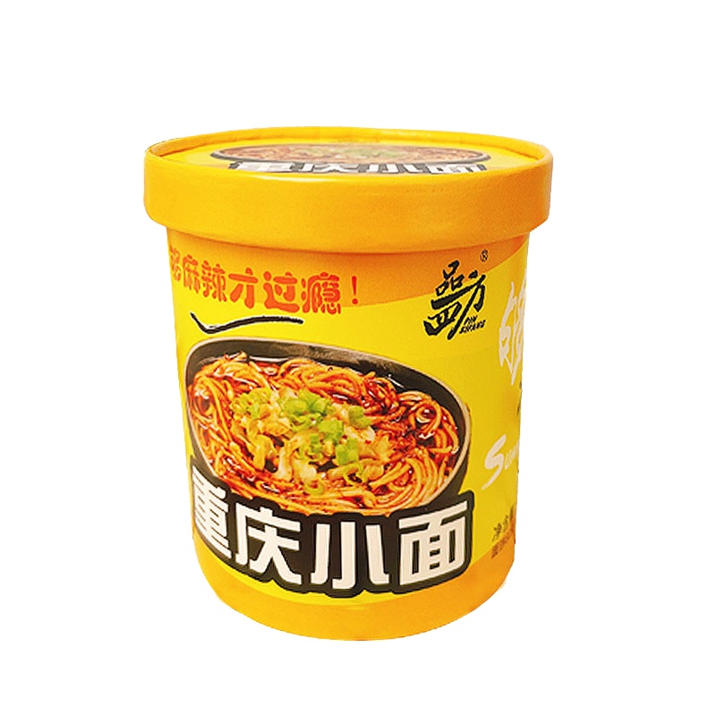 品四方重庆小面130gx3桶装方便面泡面麻辣速食拌面