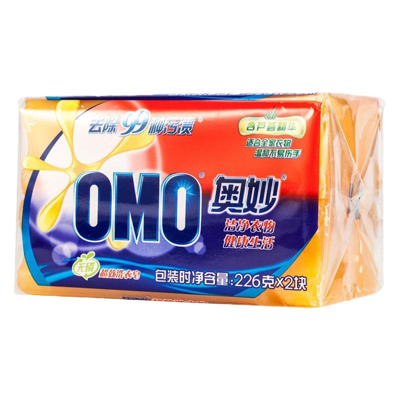 正品奥妙洗衣皂无磷超效内衣裤皂肥皂226g*6块去除污渍无磷透明皂 点睛