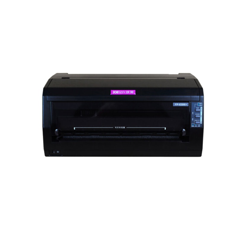 映美FP-630K+蓝牙版针式打印机平推六联销售单据 增值税发票 快递单 报表 支持秦丝 订单汇等软件