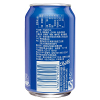 百事可乐 Pepsi 碳酸饮料 330ml*24听 整箱