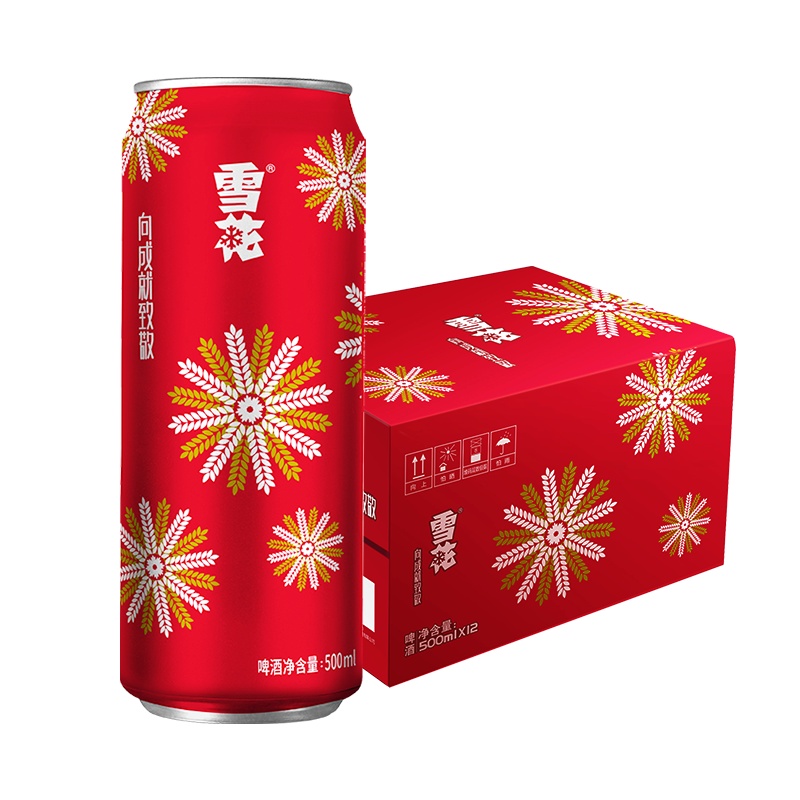 雪花啤酒限定版 节庆红罐500ml*12听整箱装