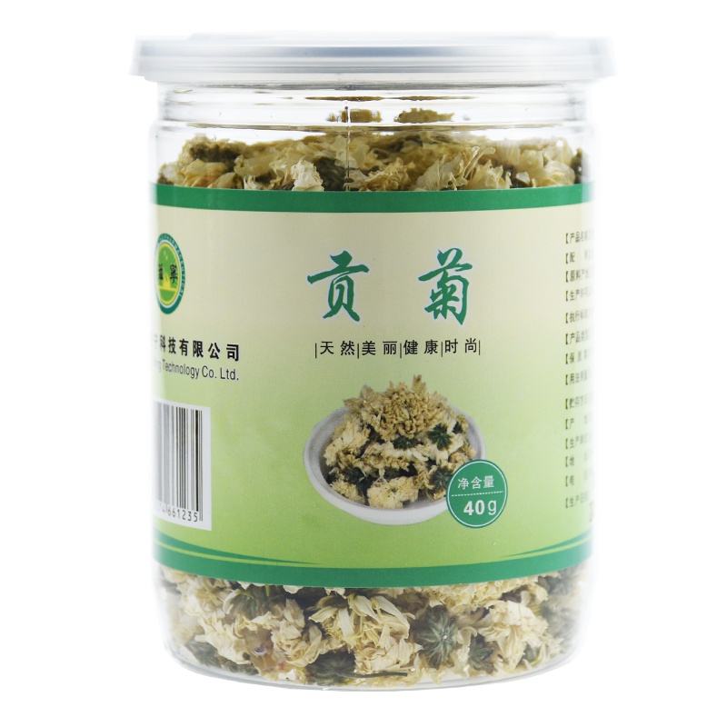 滋宁贡菊40g/瓶贡菊花茶