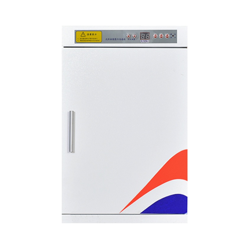 [田珍]消毒柜 图书消毒柜 文件信件档案室消毒 柜 宽550mm*深510mm*高980mm