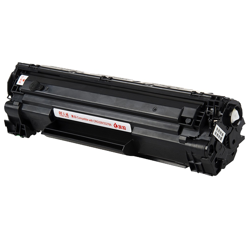 天威CE278A /CRG328 黑色硒鼓 大容量 适用佳能MF 4712 4752 LBP6230DN 单支装(JT)