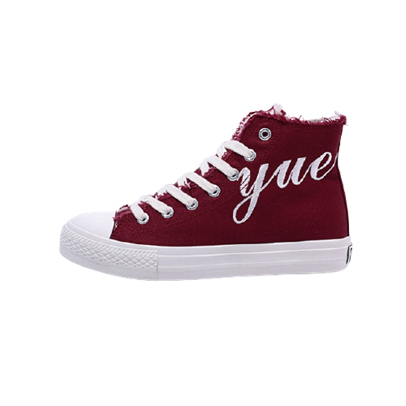 feiyue/飞跃新款男女帆布鞋学生休闲鞋百搭潮流小白鞋