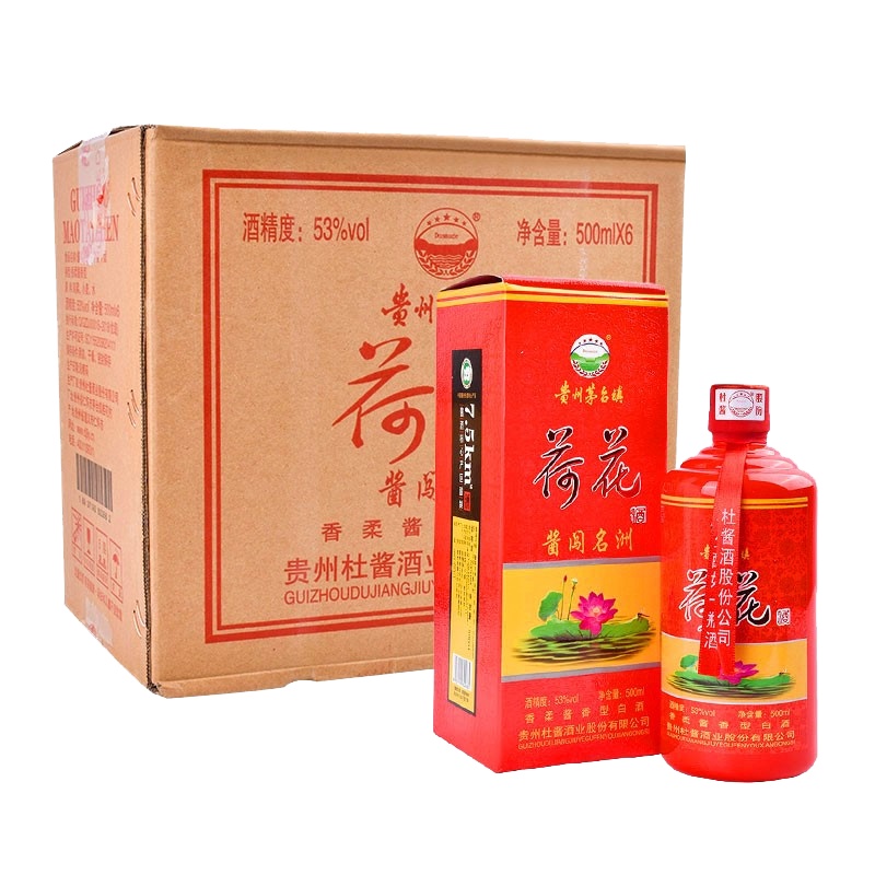 (正品保证 )贵州杜酱股份有限公司出品 酱闯名洲荷花酒 红瓶 53度酱香白酒 500ml*6瓶