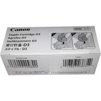 佳能(Canon) 装订针-D3 适用5050 5055 5075 6055 6065 6075 6255鞍式装订用针