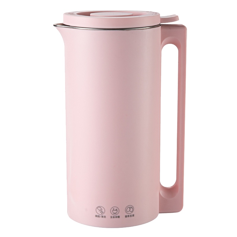 迷你豆浆机1-2人家用多功能法耐(FANAI)果汁杯小型智能免过滤辅食破壁机 粉红色公主粉