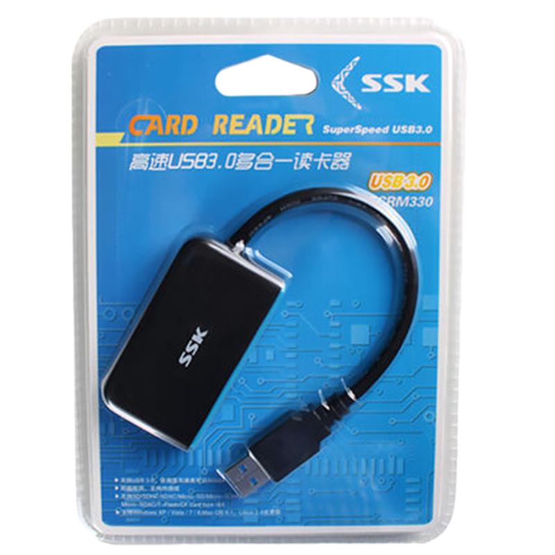 RHM 飚王读卡器SCRM330 多合一 USB3.0