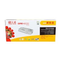 天威 CC530-533A 商用装黑青黄红四色硒鼓带芯片单支装 适用惠普M351 打印量:黑3500页/彩:2800页