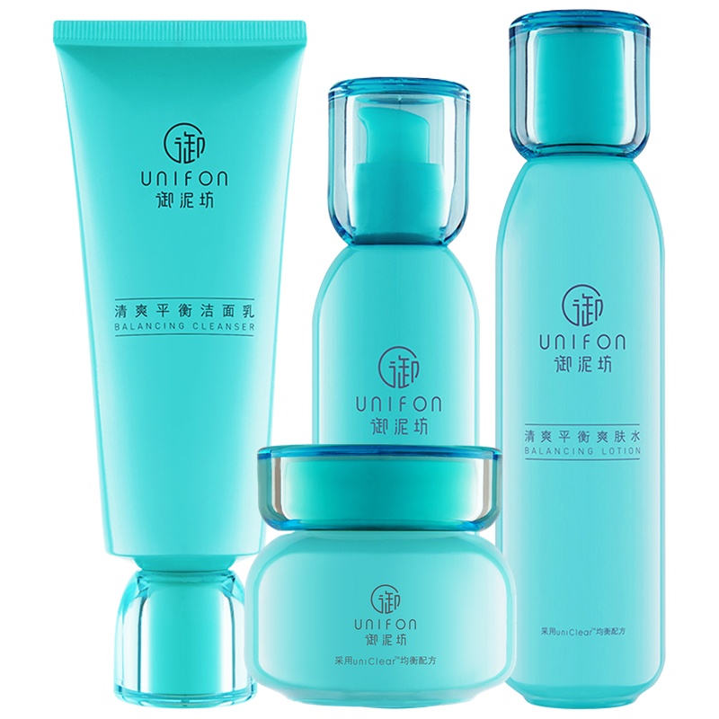 御泥坊清爽平衡控油礼盒4件套(洗面奶+水+乳液+泥浆面膜)深层清洁平衡水油补水保湿收缩毛孔洁面水面膜乳护肤套装