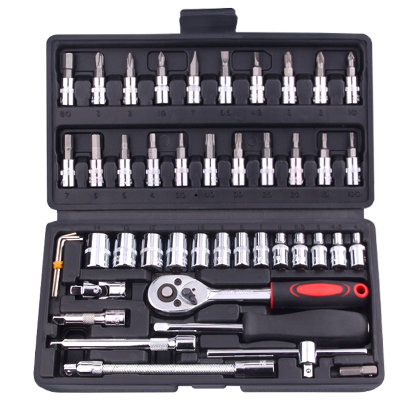 46件套古达套筒组套组合扳手汽修内六角十字一字梅花内六角工具套装 黑盒61件套筒