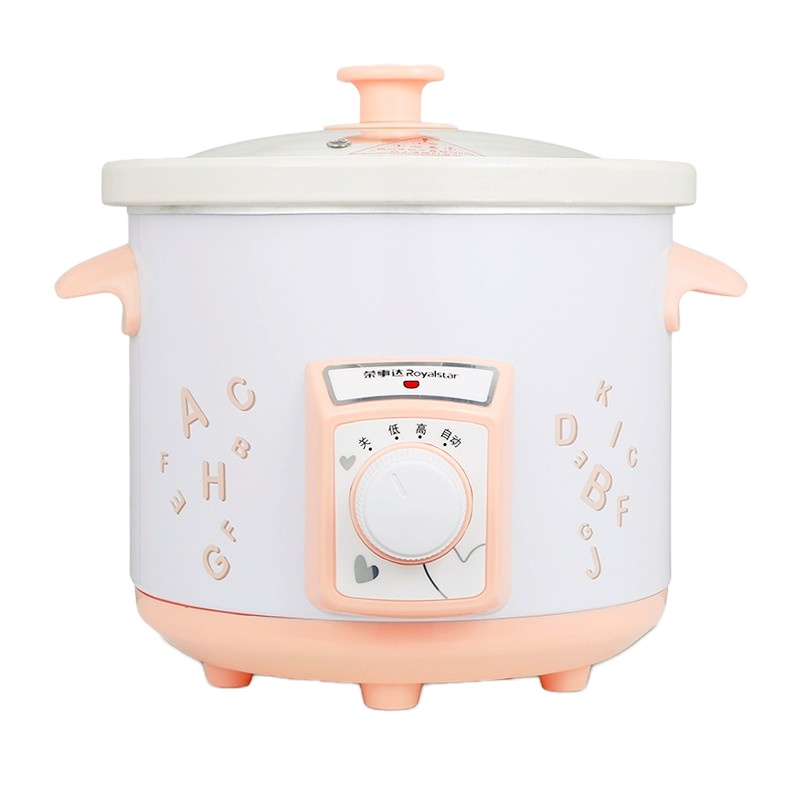 荣事达(Royalstar) RDG-25F 电炖锅电炖盅煲汤锅炖汤锅 2.5L 电炖锅 煮粥锅 (单位:台)