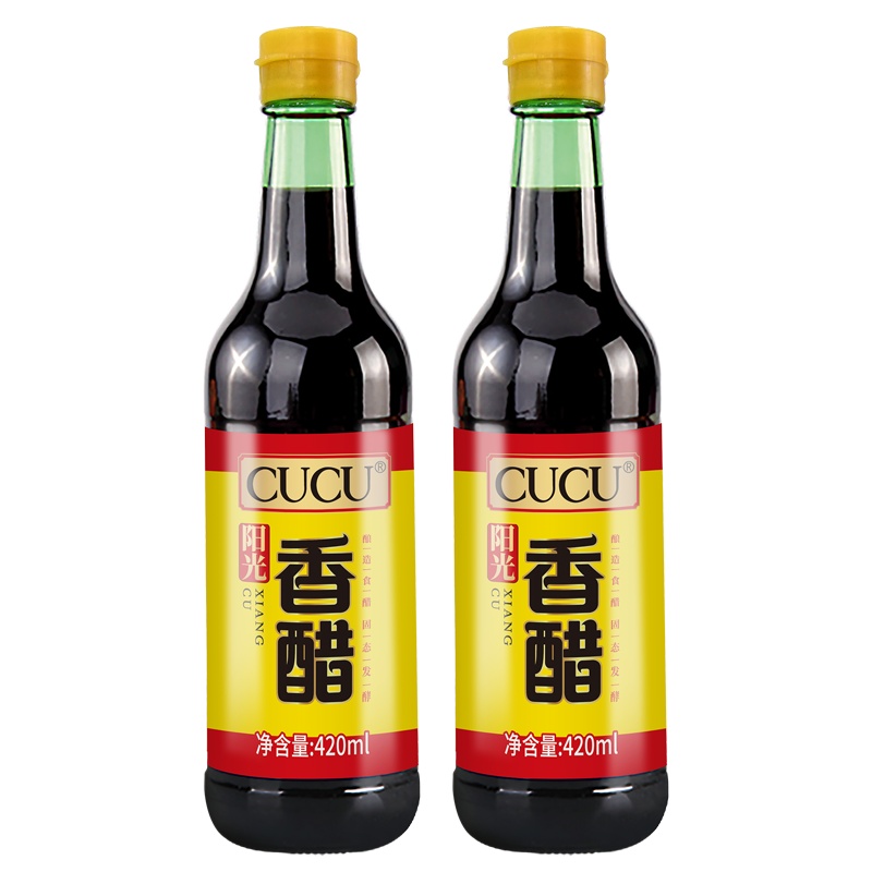 CUCU 香醋 饺子凉拌醋 纯粮酿造 420ml*2