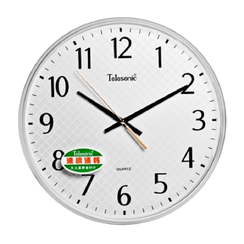 天王星(Telesonic) Q3644 14寸简约静音挂钟(计价单位:只)黑色