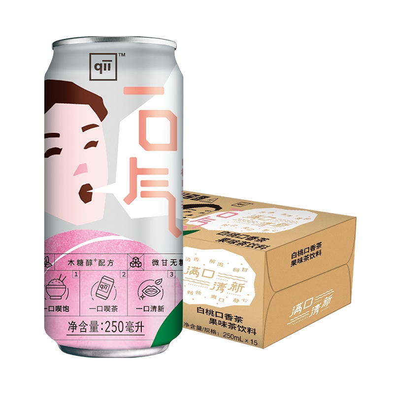 屈臣氏(Watsons)QII白桃口香茶果味茶饮料250mL x 15 整箱装