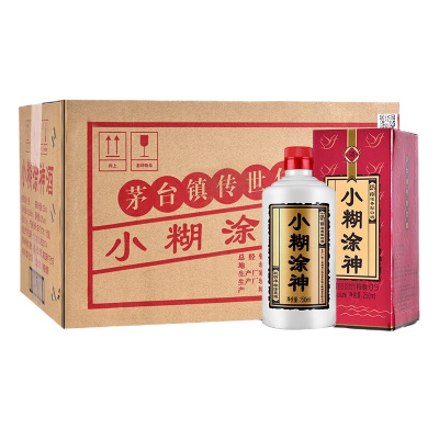 小糊涂仙公司品牌 52度 小糊涂神 250ml*12 整箱装 浓香型白酒