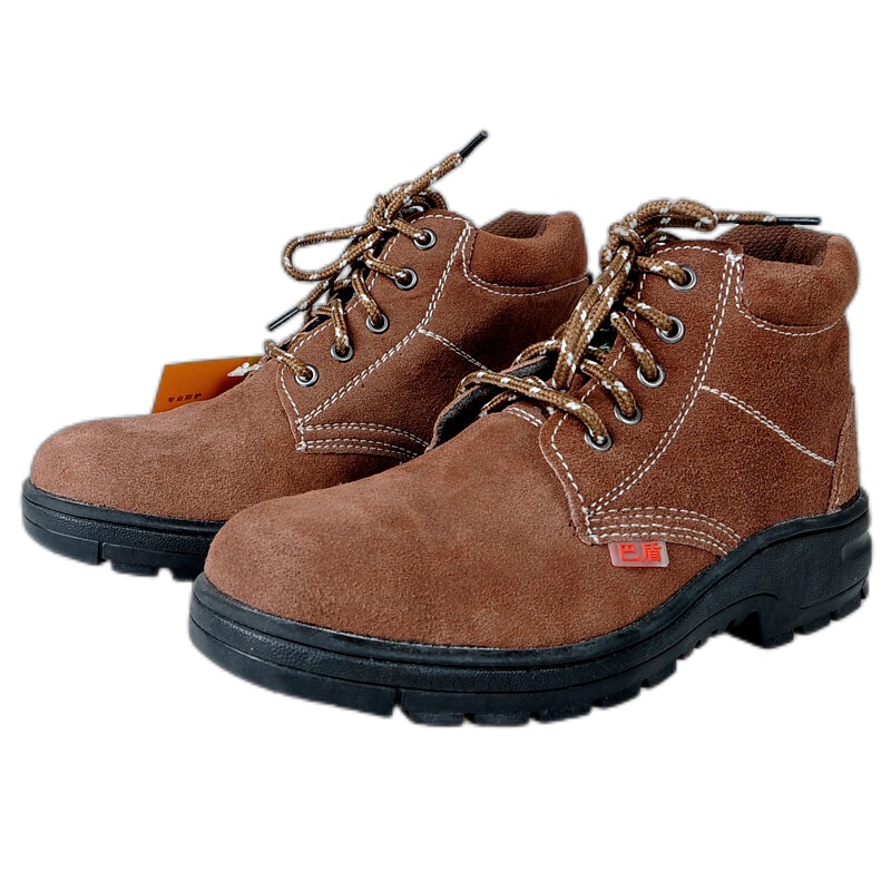 巴盾318-1焊接防护鞋 棕色